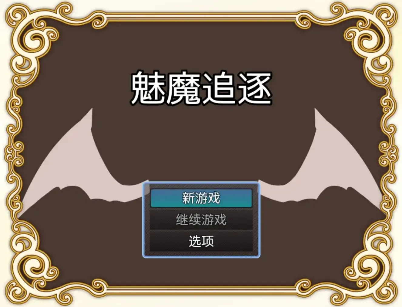 6762b9174f8ea.webp