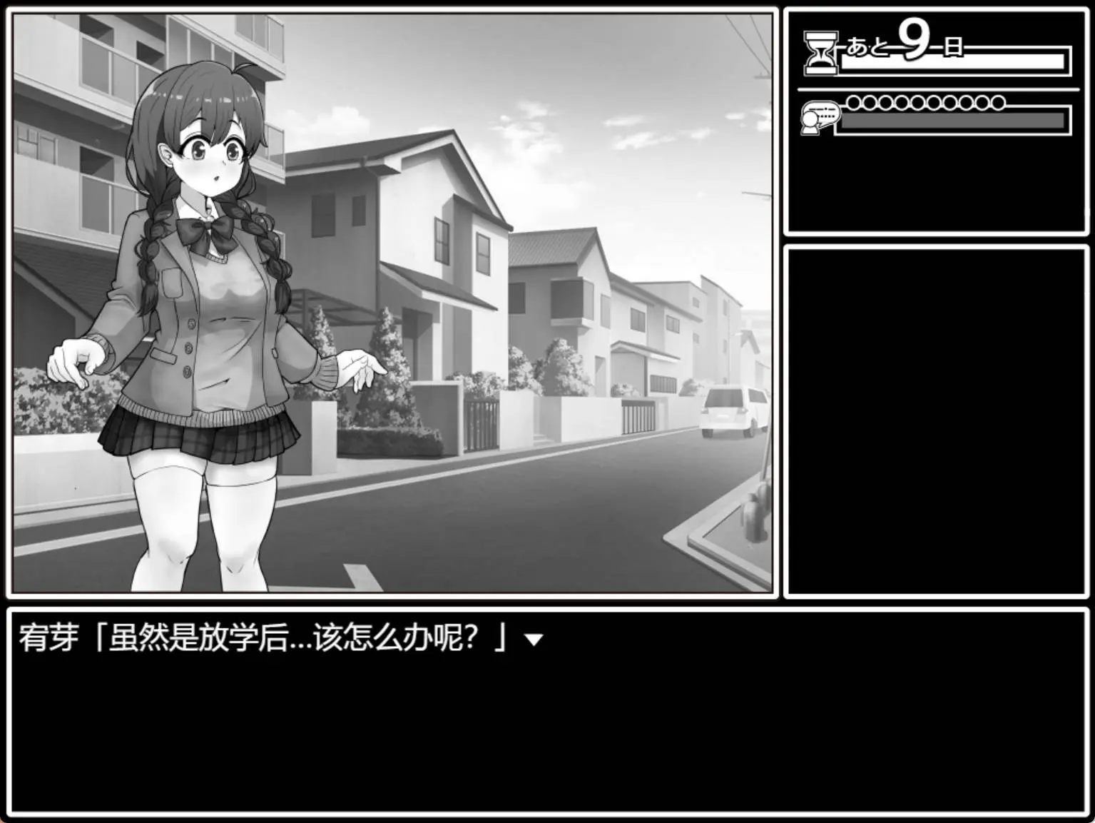 6762ec9e92fa7.webp