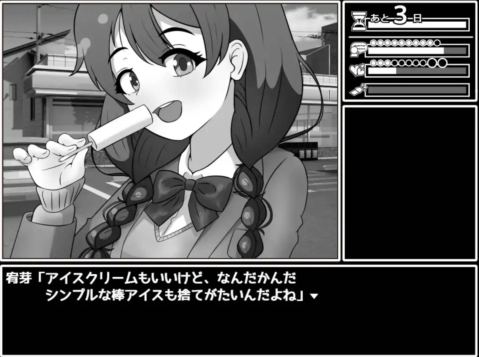 6762ec9e93d5f.webp