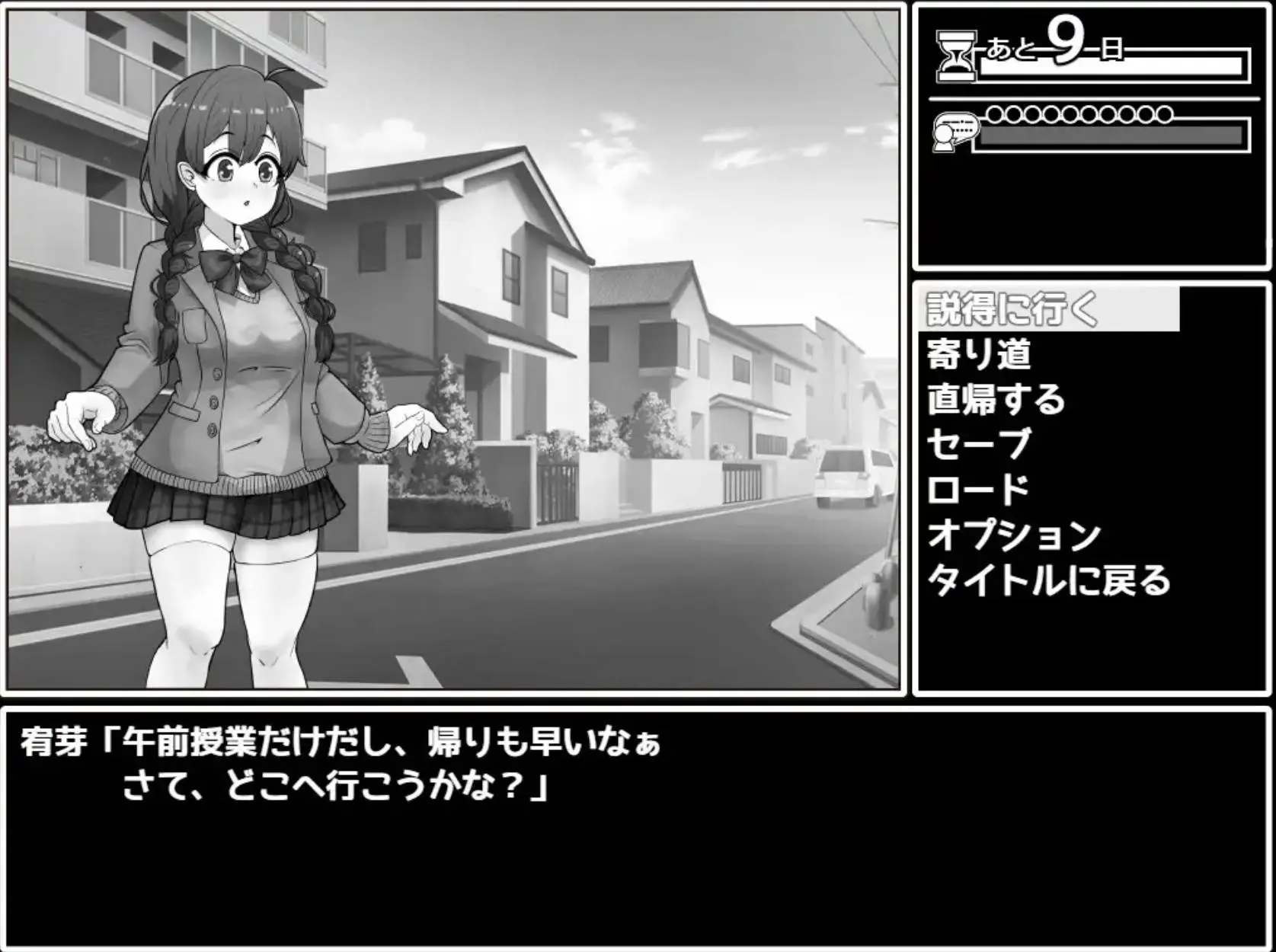 6762ec9e97268.webp