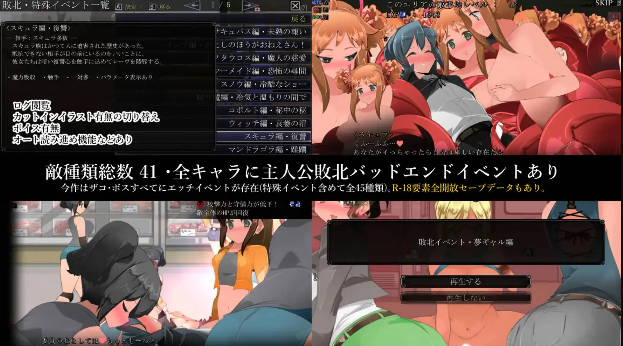 6762ed41b8e06.webp