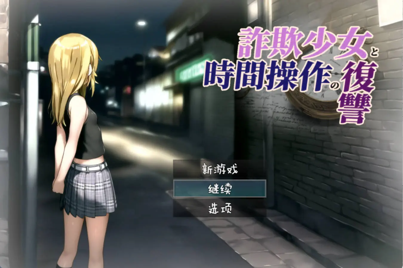 6762eda684a35.webp