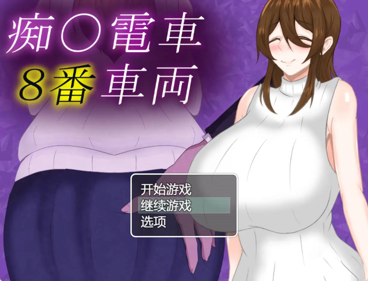 6762edf2f21d2.webp