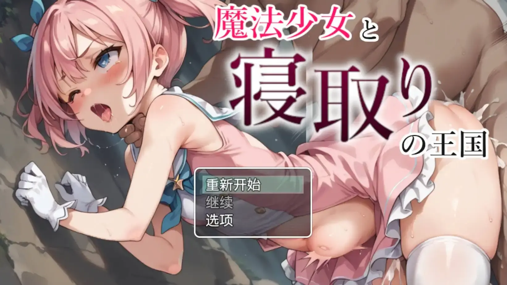 6763ff094d5eb.webp