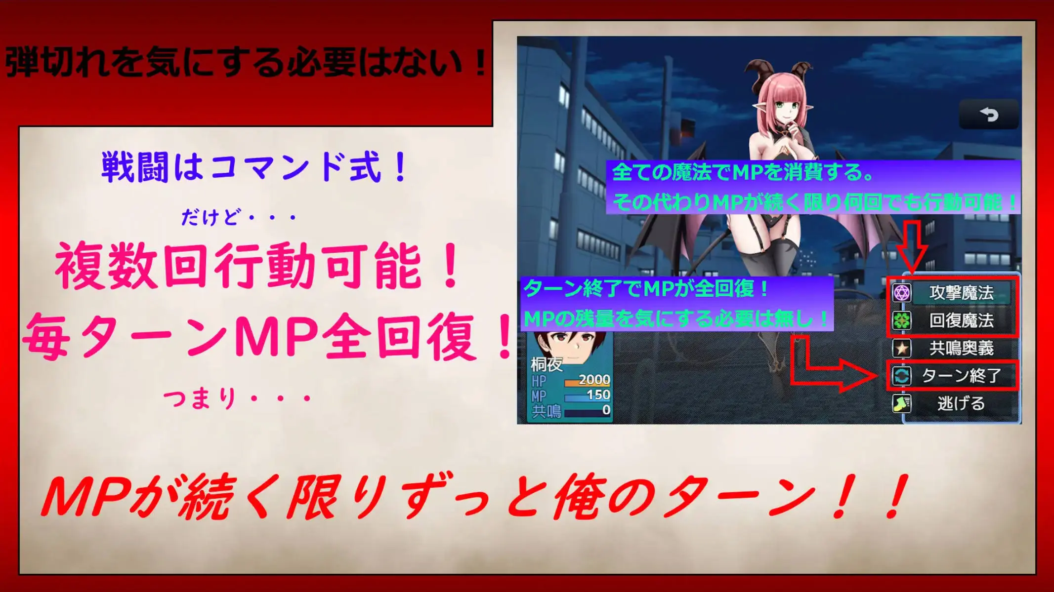 66a905bf5cb2d.webp