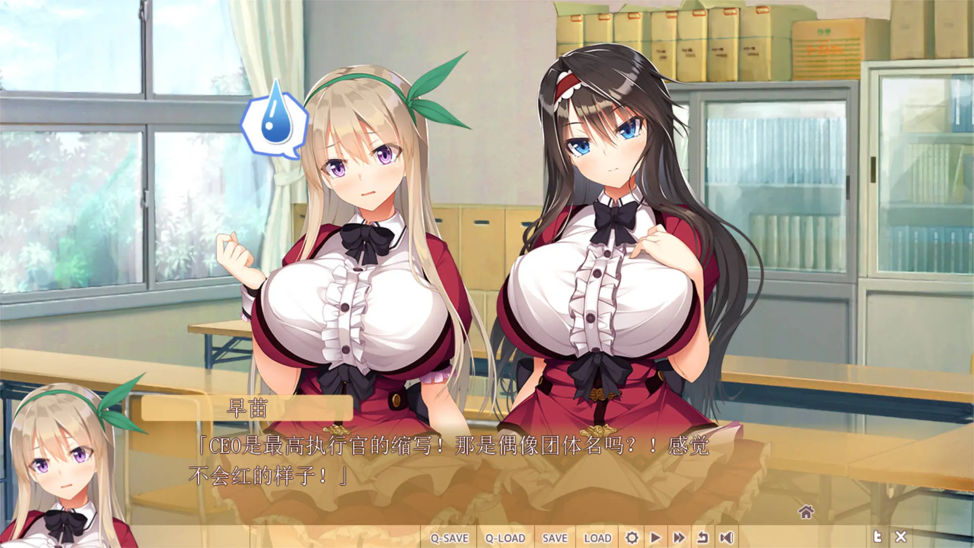 66b525bf3e190.webp