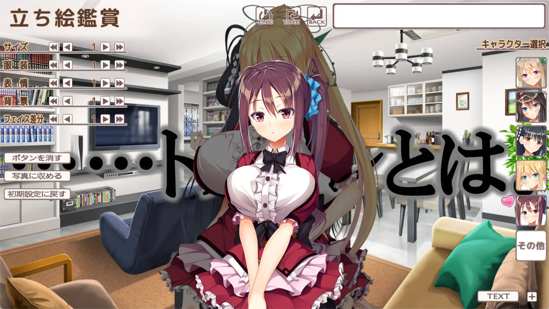 66b525bf82c4a.webp