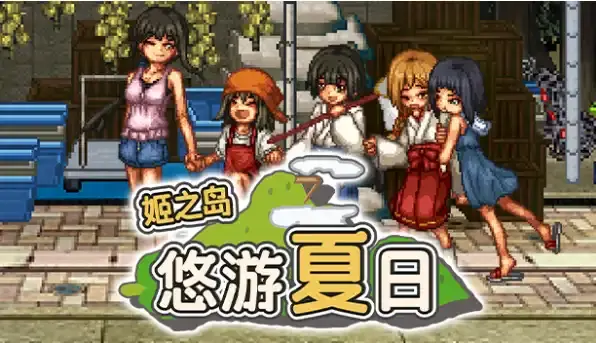 66b2128c2656d.webp