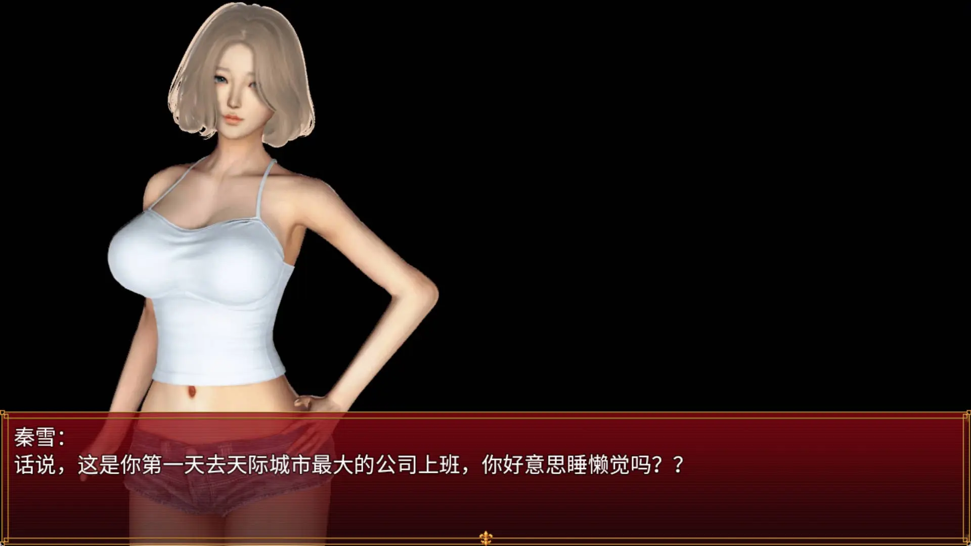 66ad1c33a4675.webp
