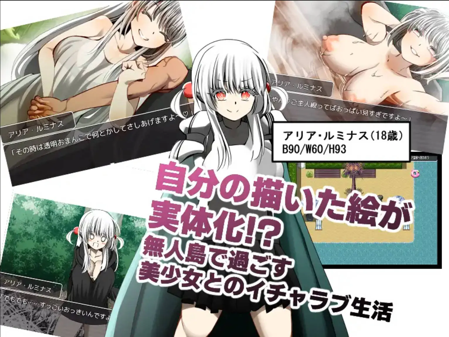 66ad1c9458a82.webp