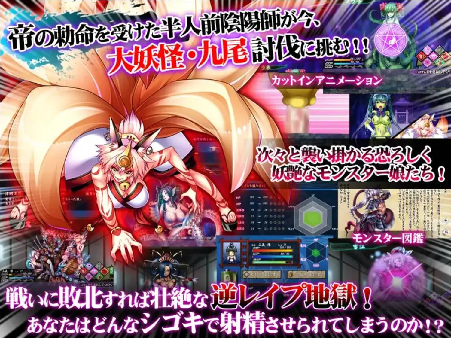 66bcd9d2b158e.webp