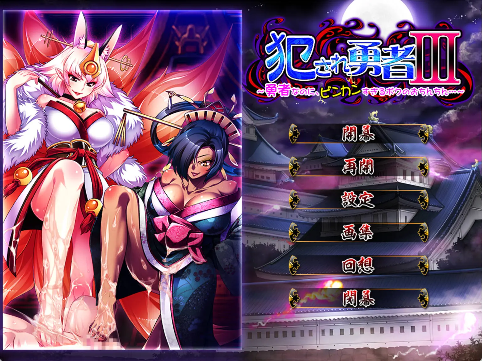 66bcd9d45979f.webp