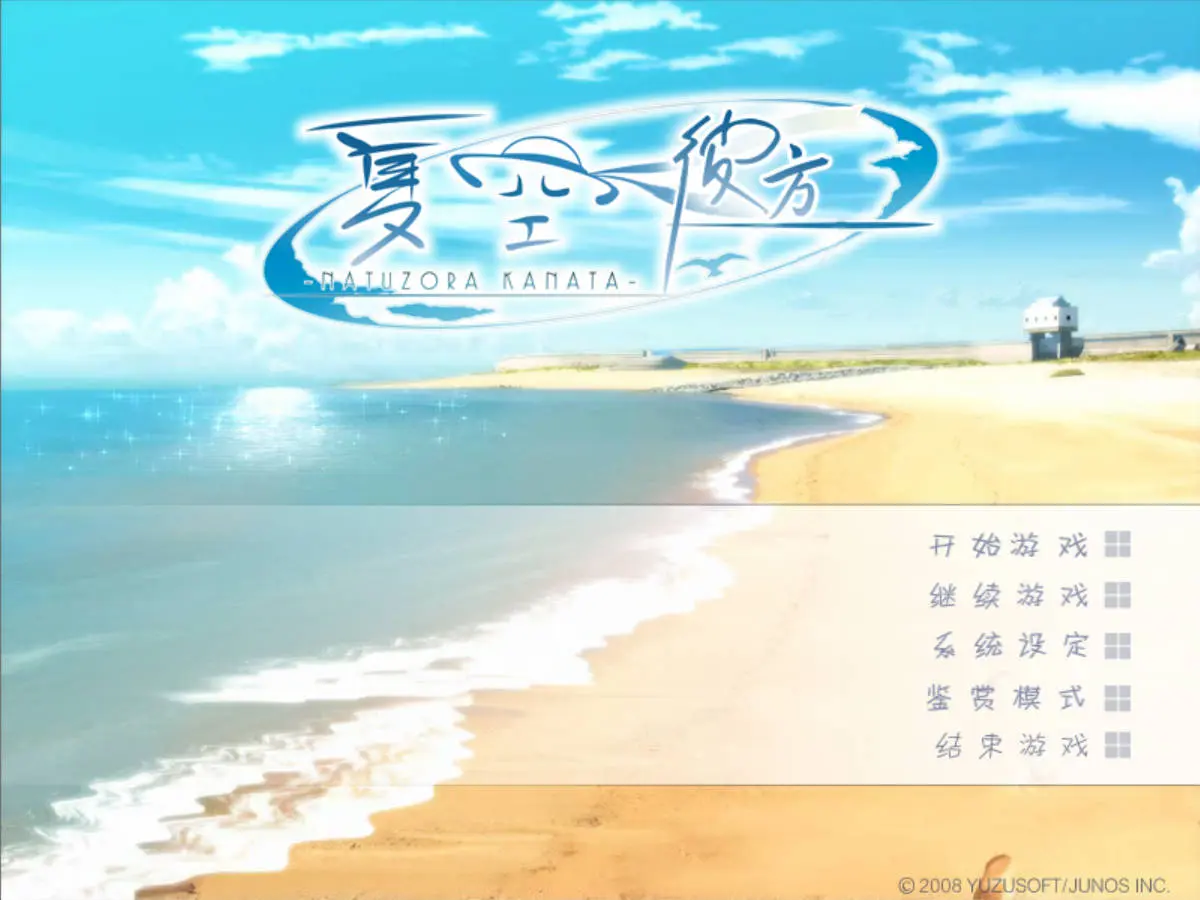 66c10cb05719f.webp