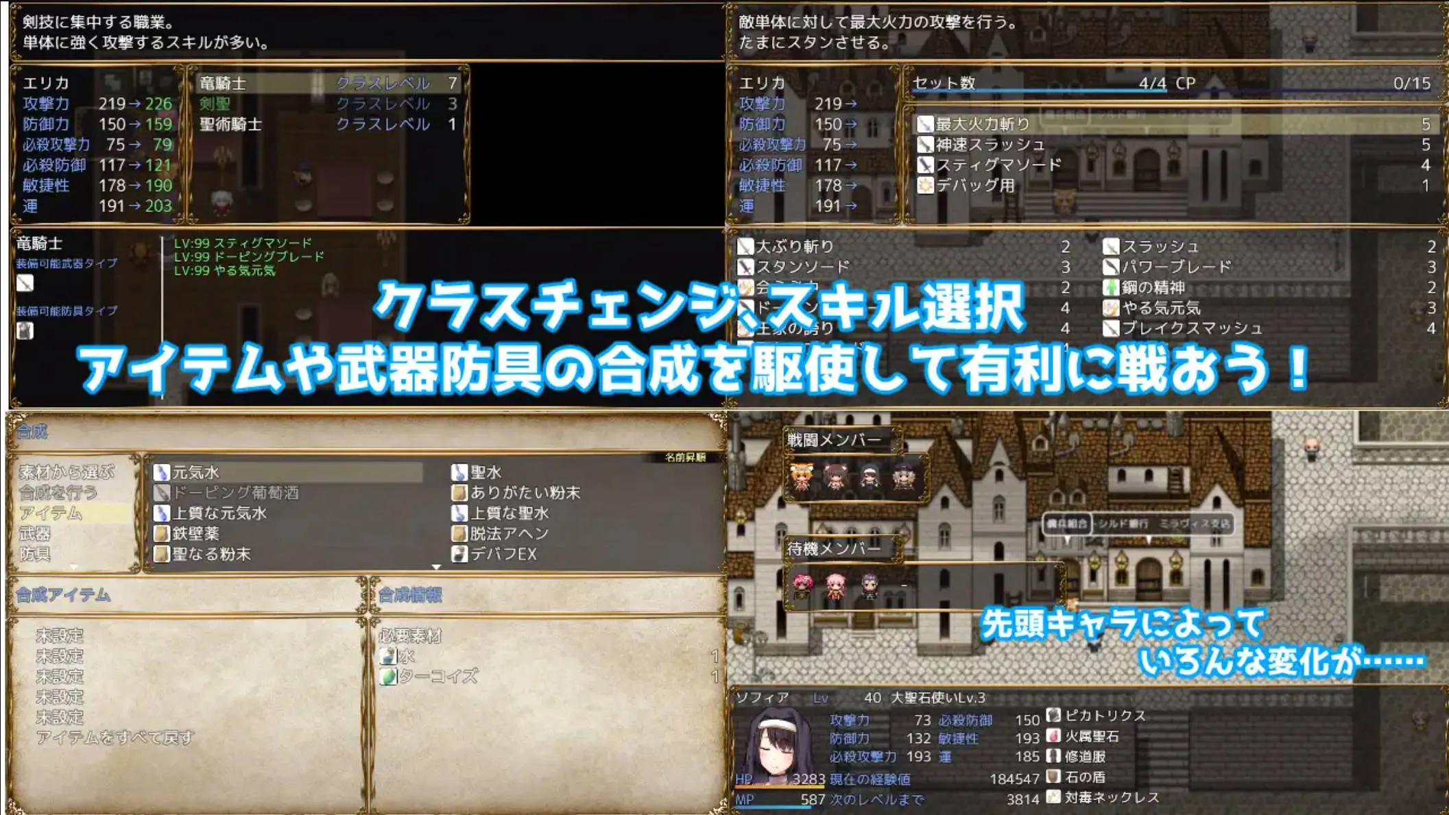 66c2421c05cf9.webp
