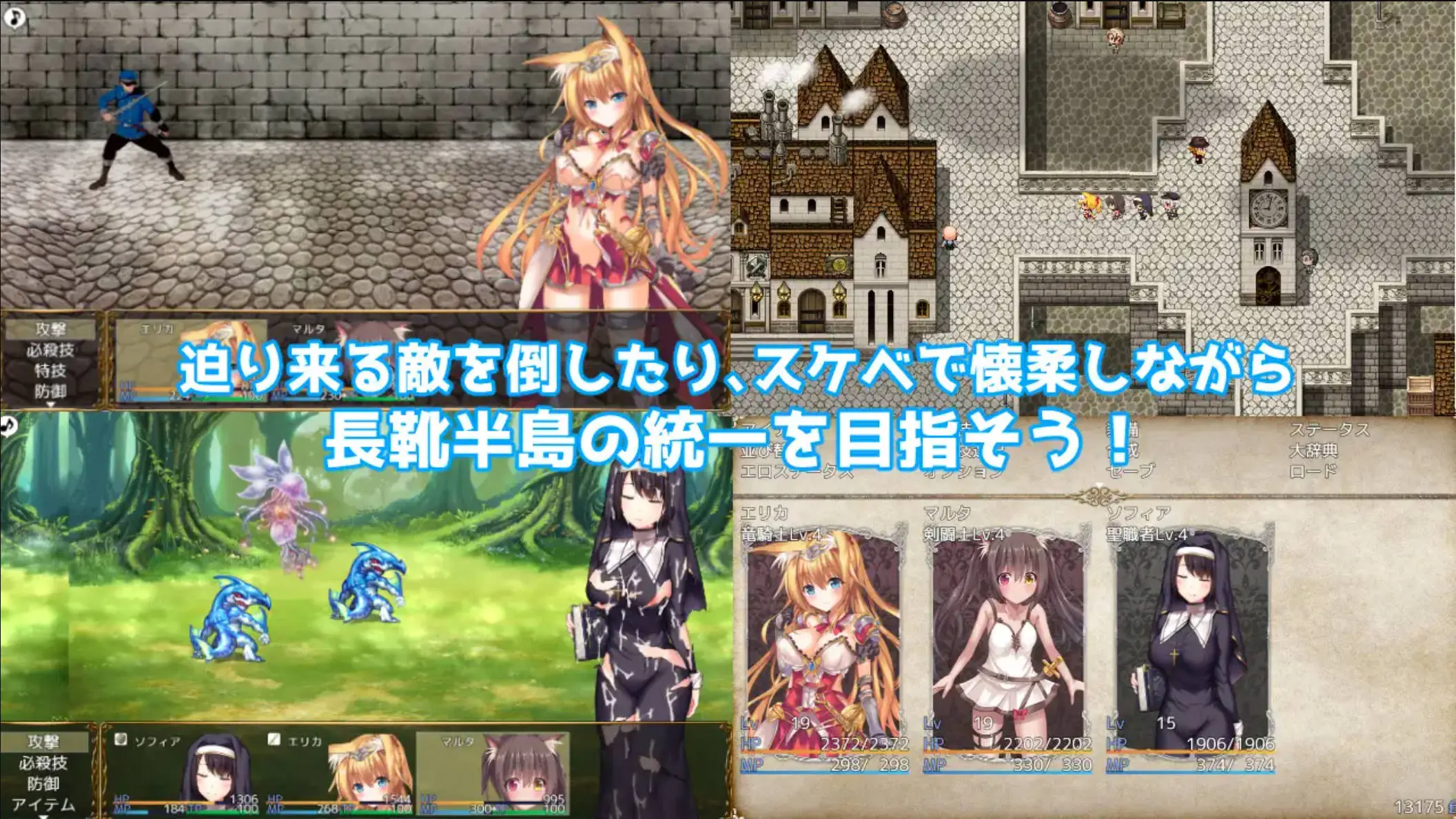 66c24219184f0.webp