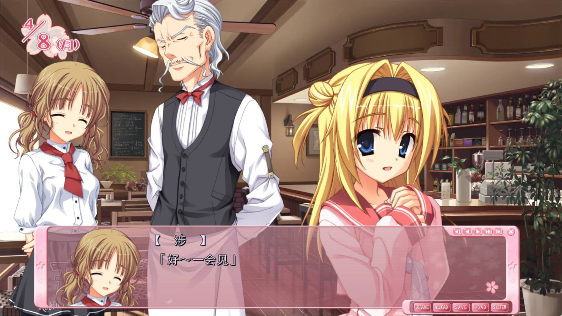 66c4ca3f8462a.webp