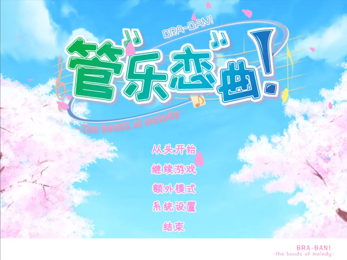 66c6086c82b11.webp