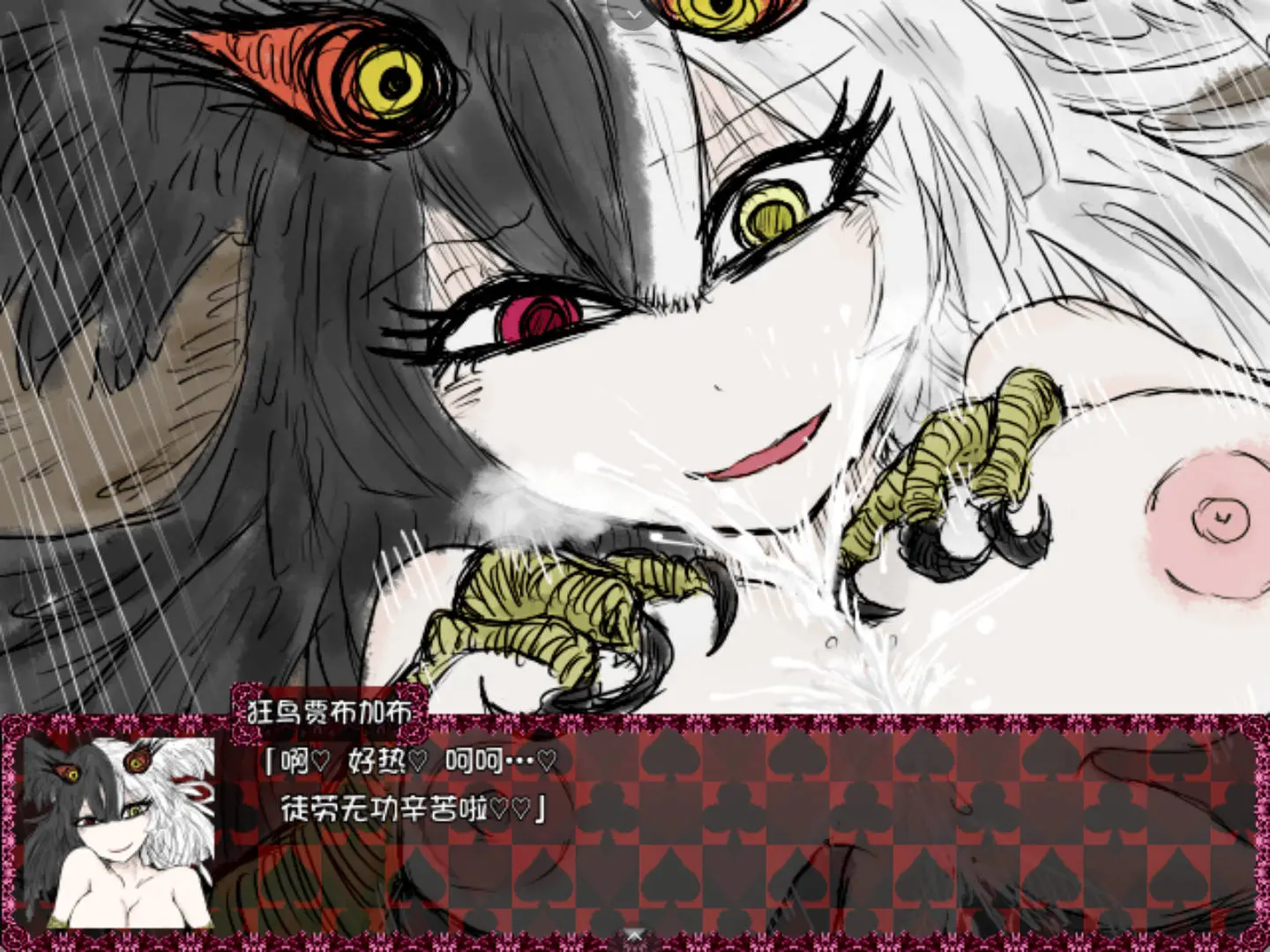 66c607b9cf1ae.webp