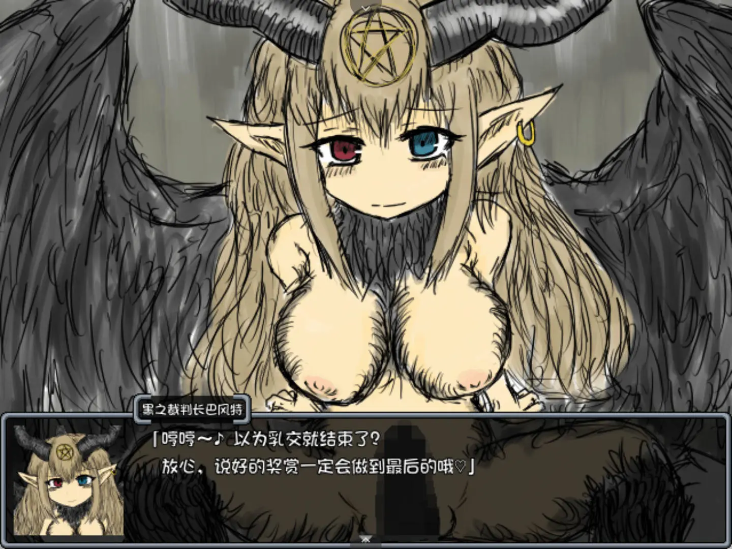 66c607bee7abe.webp