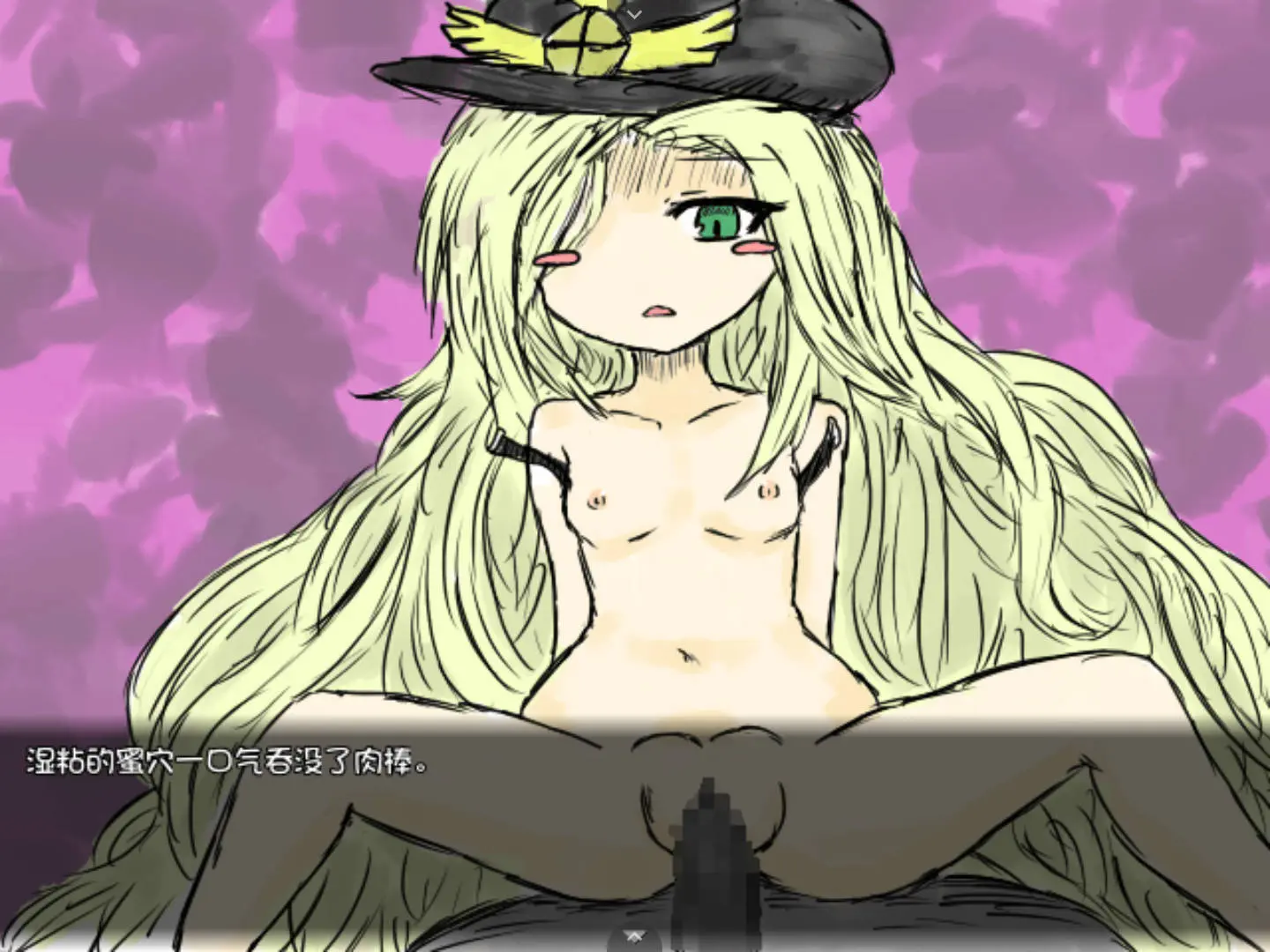 66c607bf80614.webp