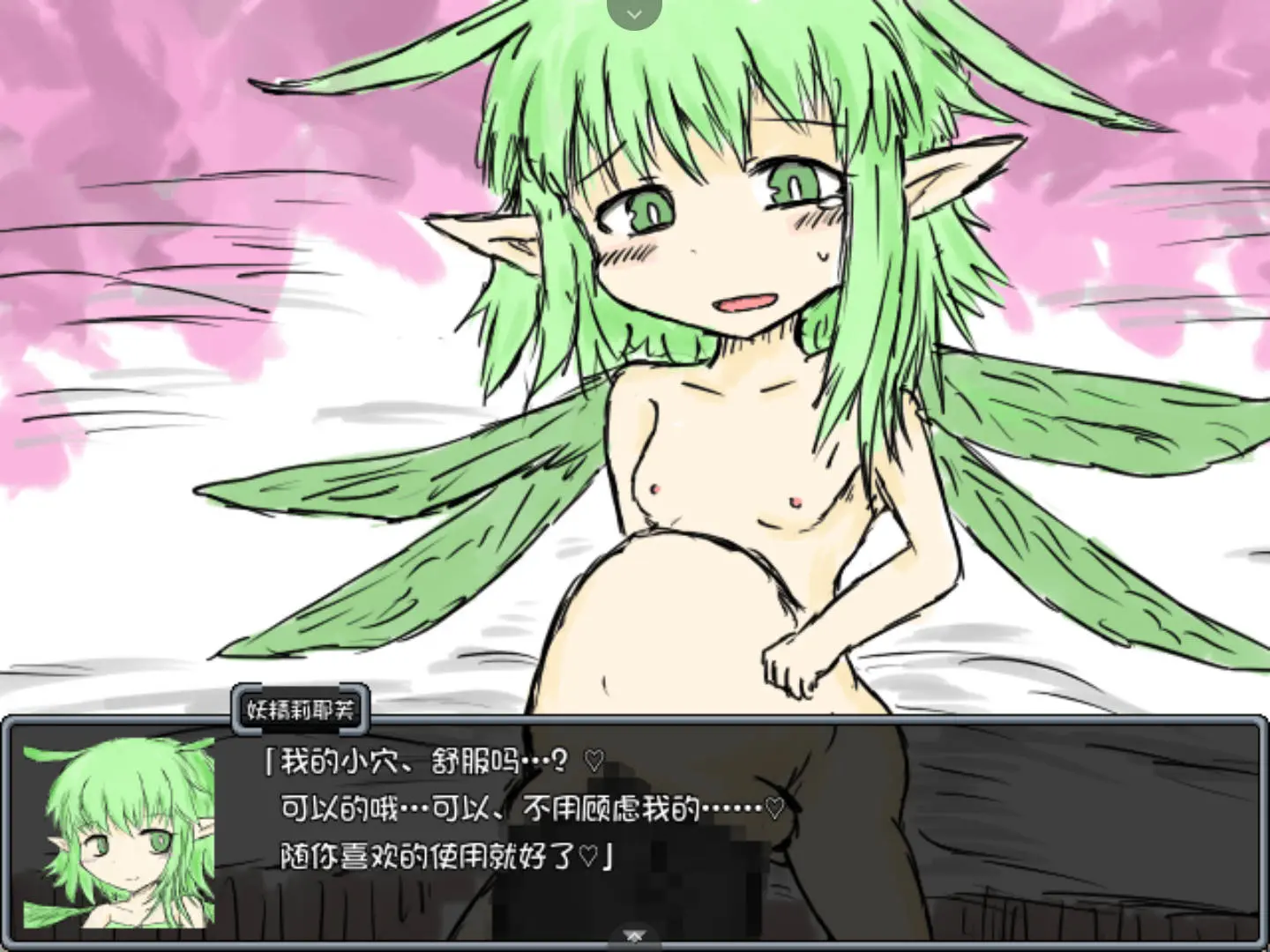 66c607c160806.webp