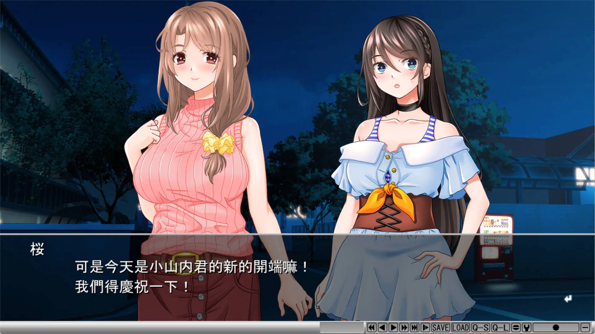 66c8b5f41ba1d.webp