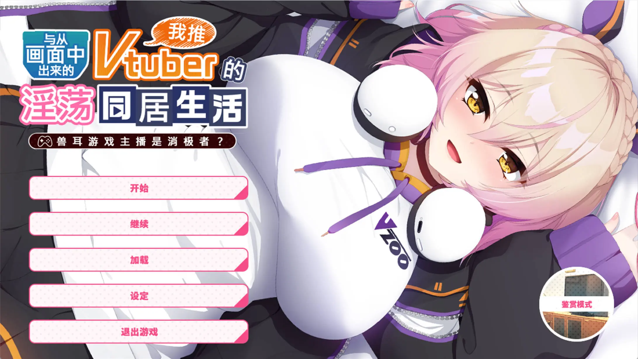 6764cc3da9a78.webp