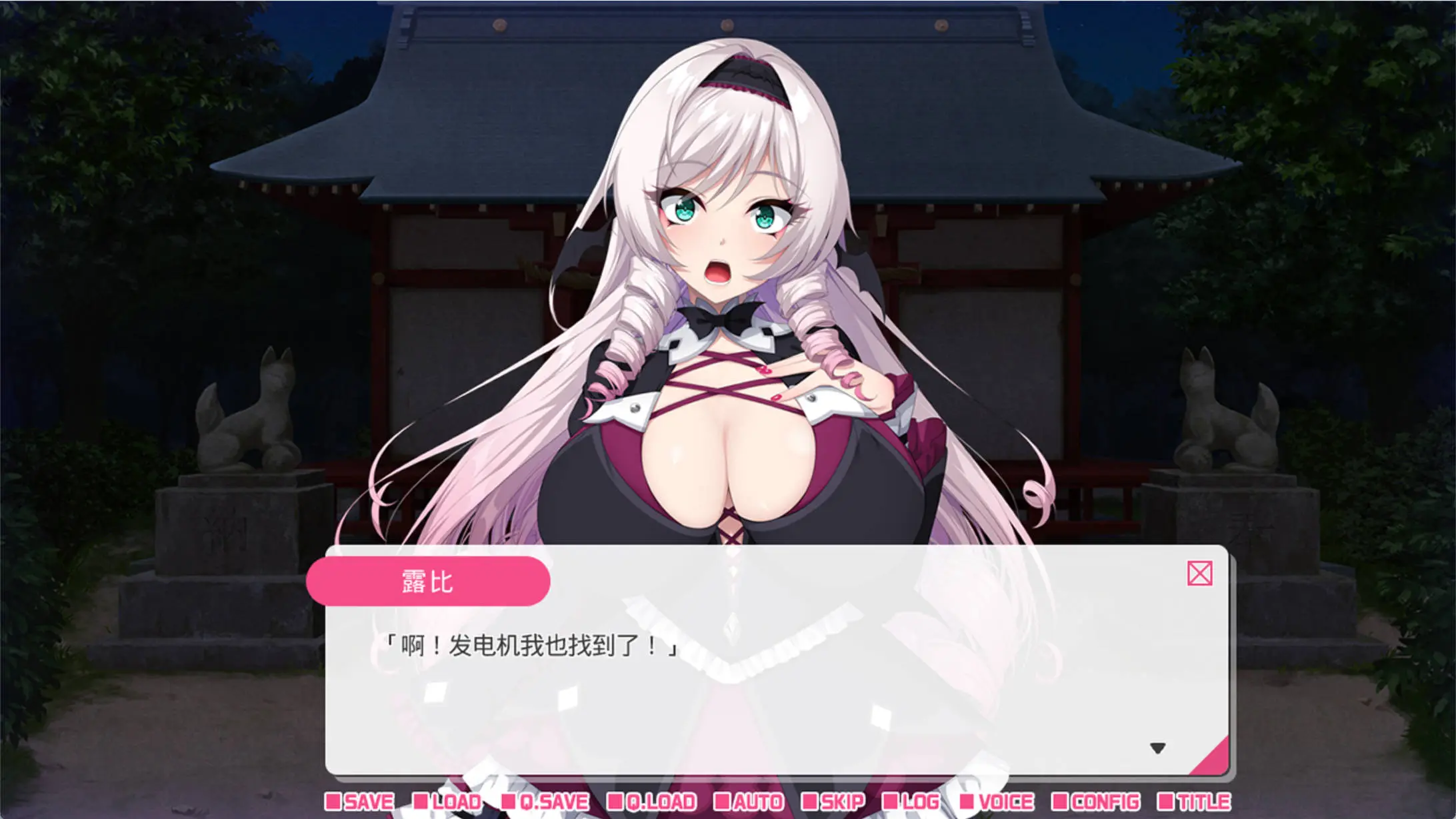 6764cc403b42b.webp