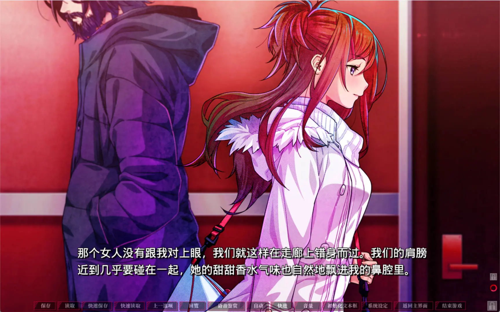 67661c96db87e.webp
