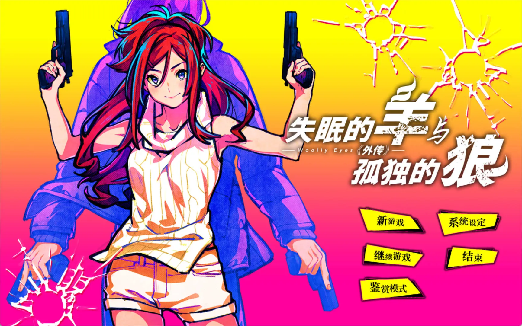 67661cf3e5f94.webp