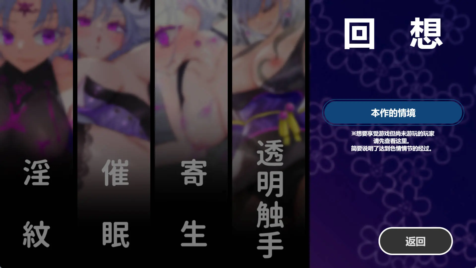 676c2988bcd69.webp