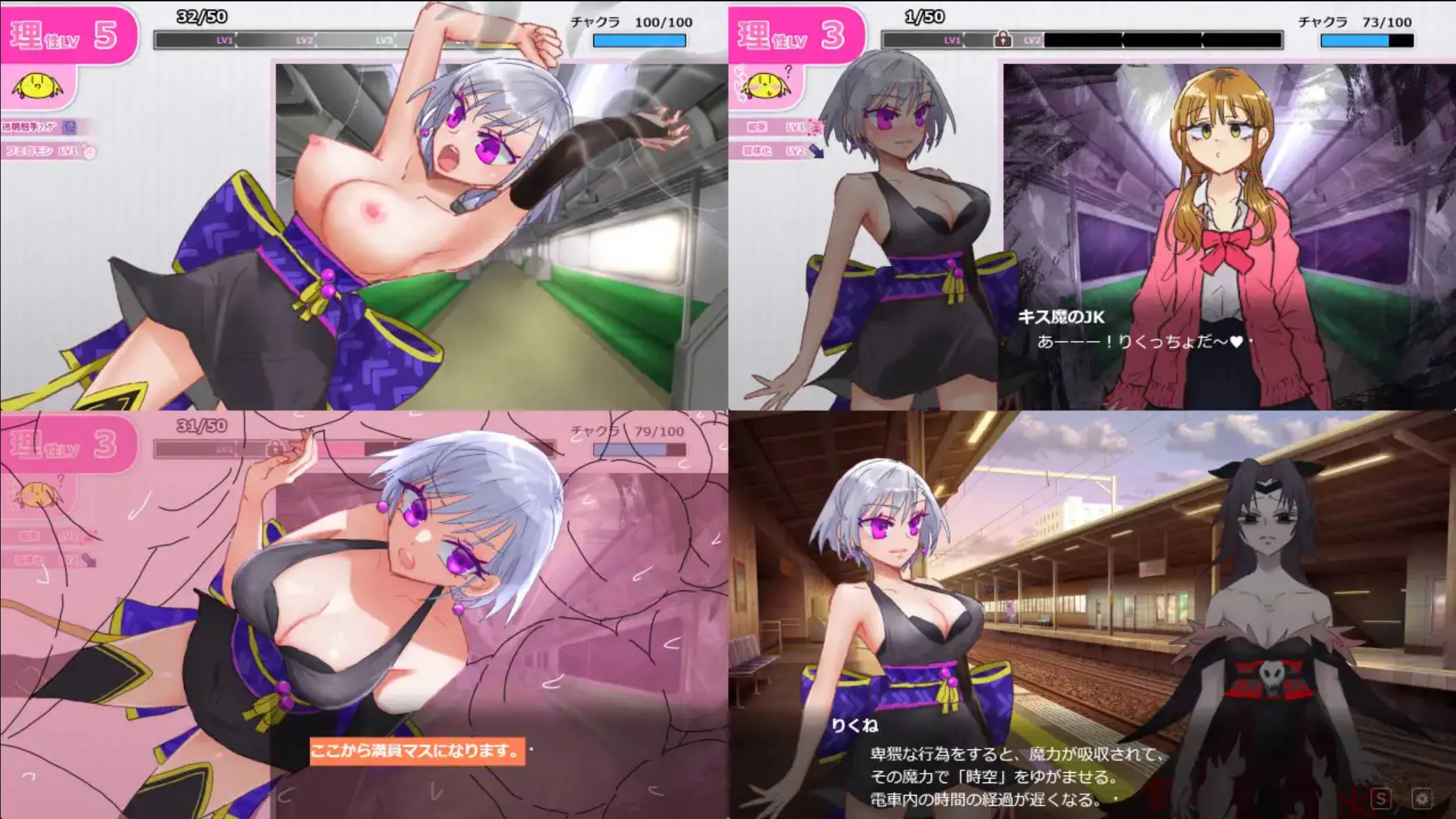676c29890dd93.webp