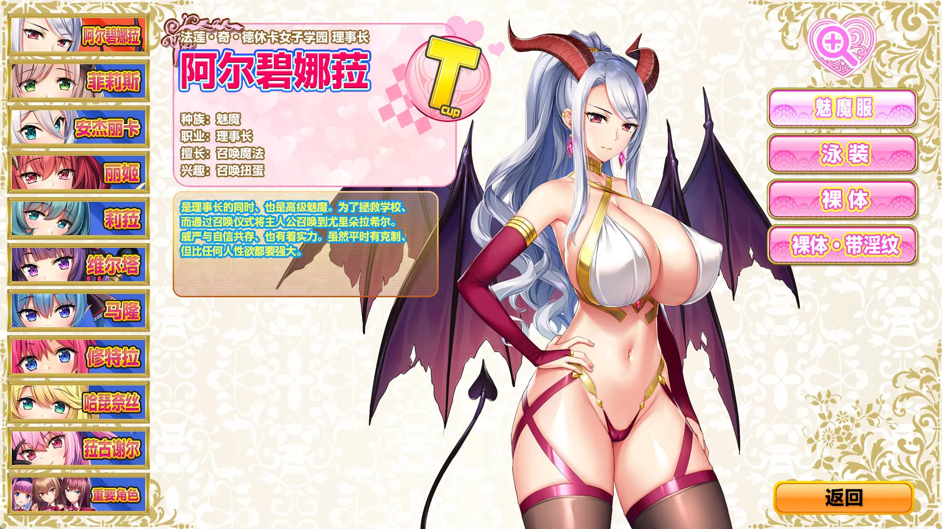 676e178229c97.webp