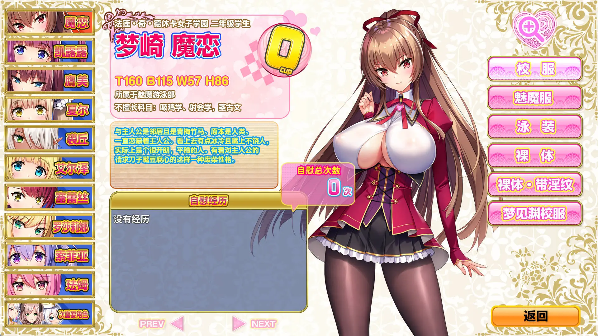 676e178229eff.webp