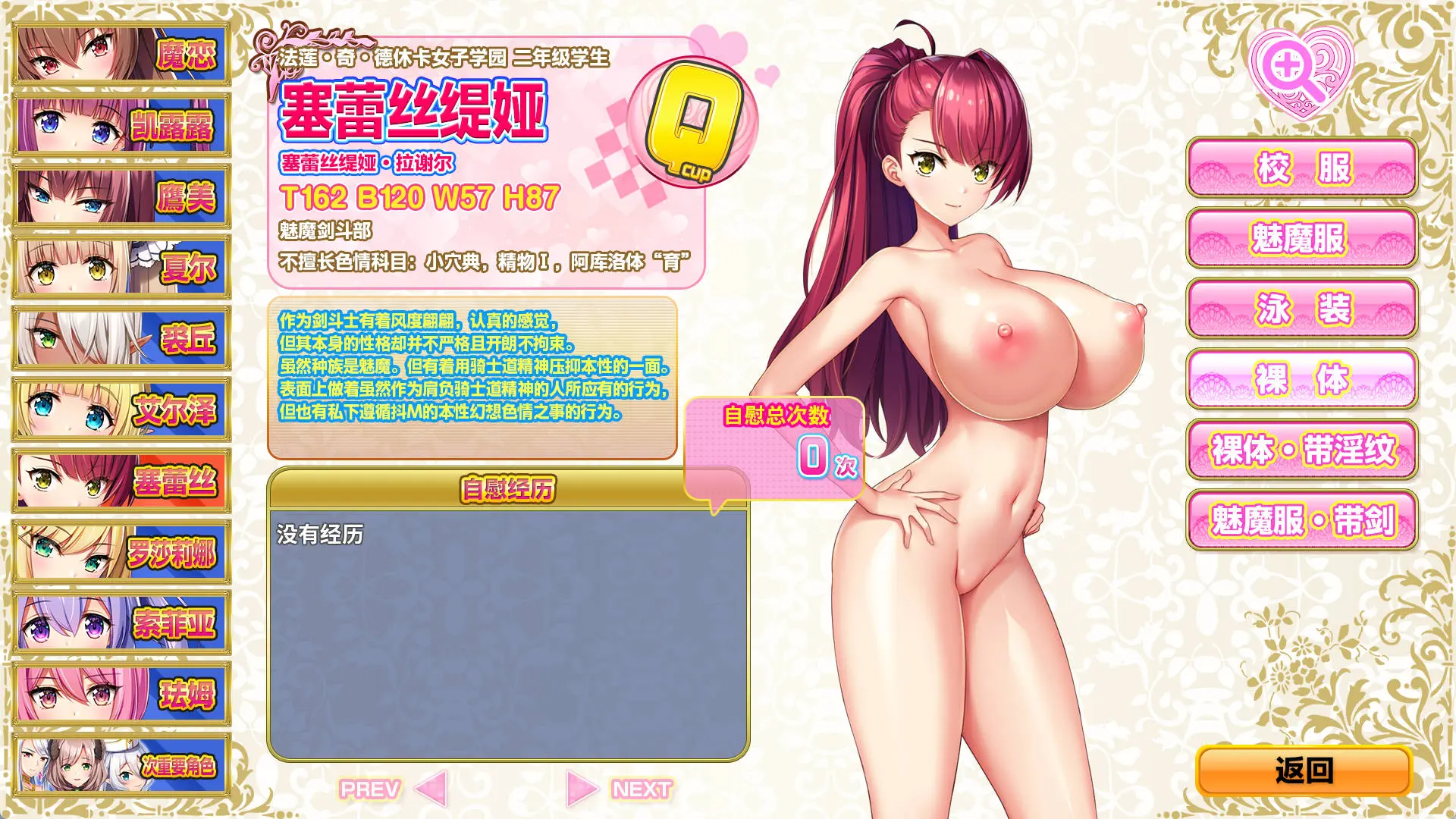676e178227226.webp
