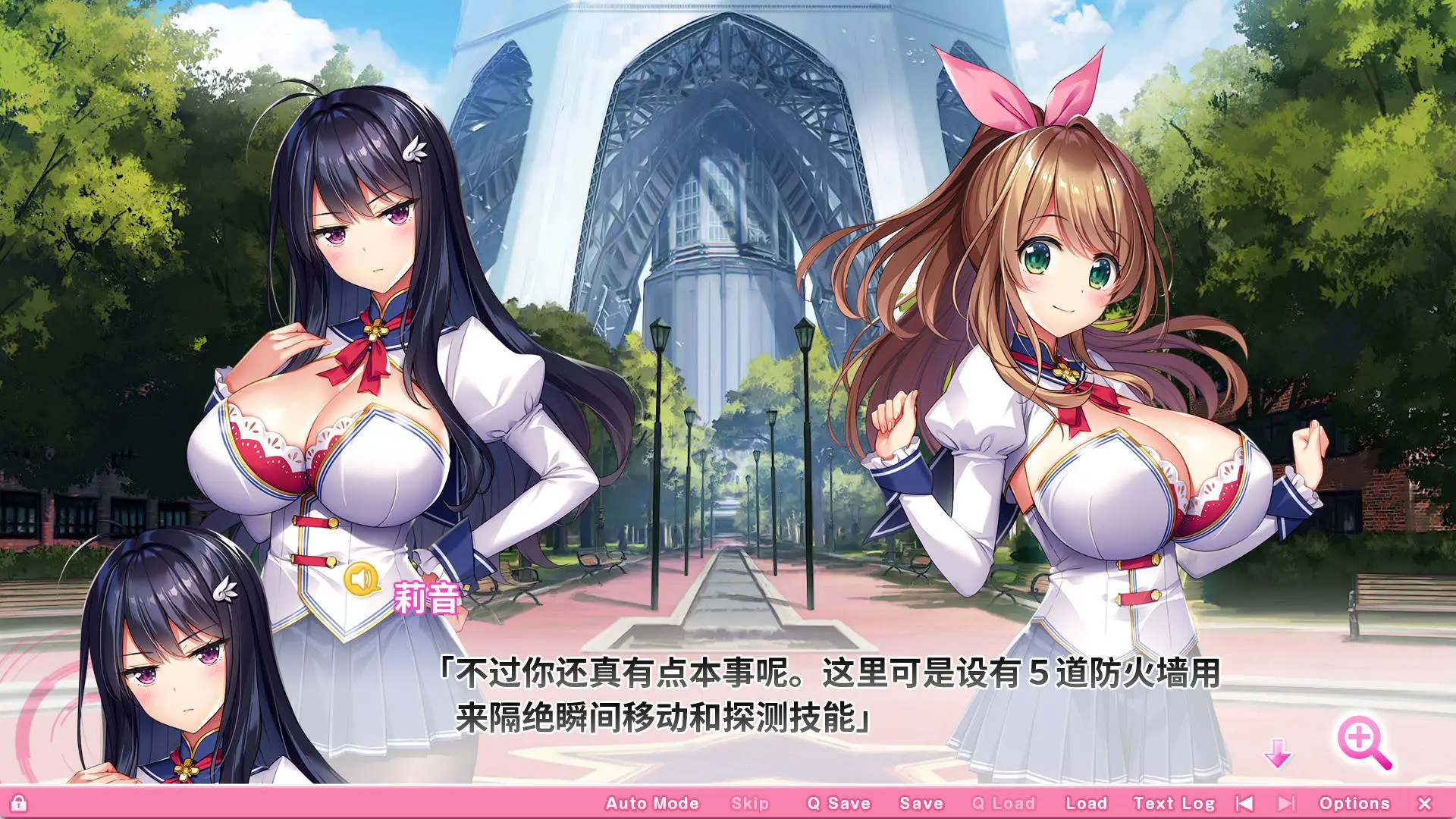 6770aa8a6327e.webp