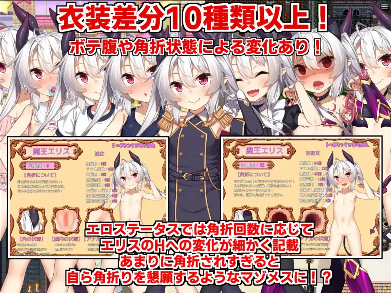 6770ab0cd3a32.webp