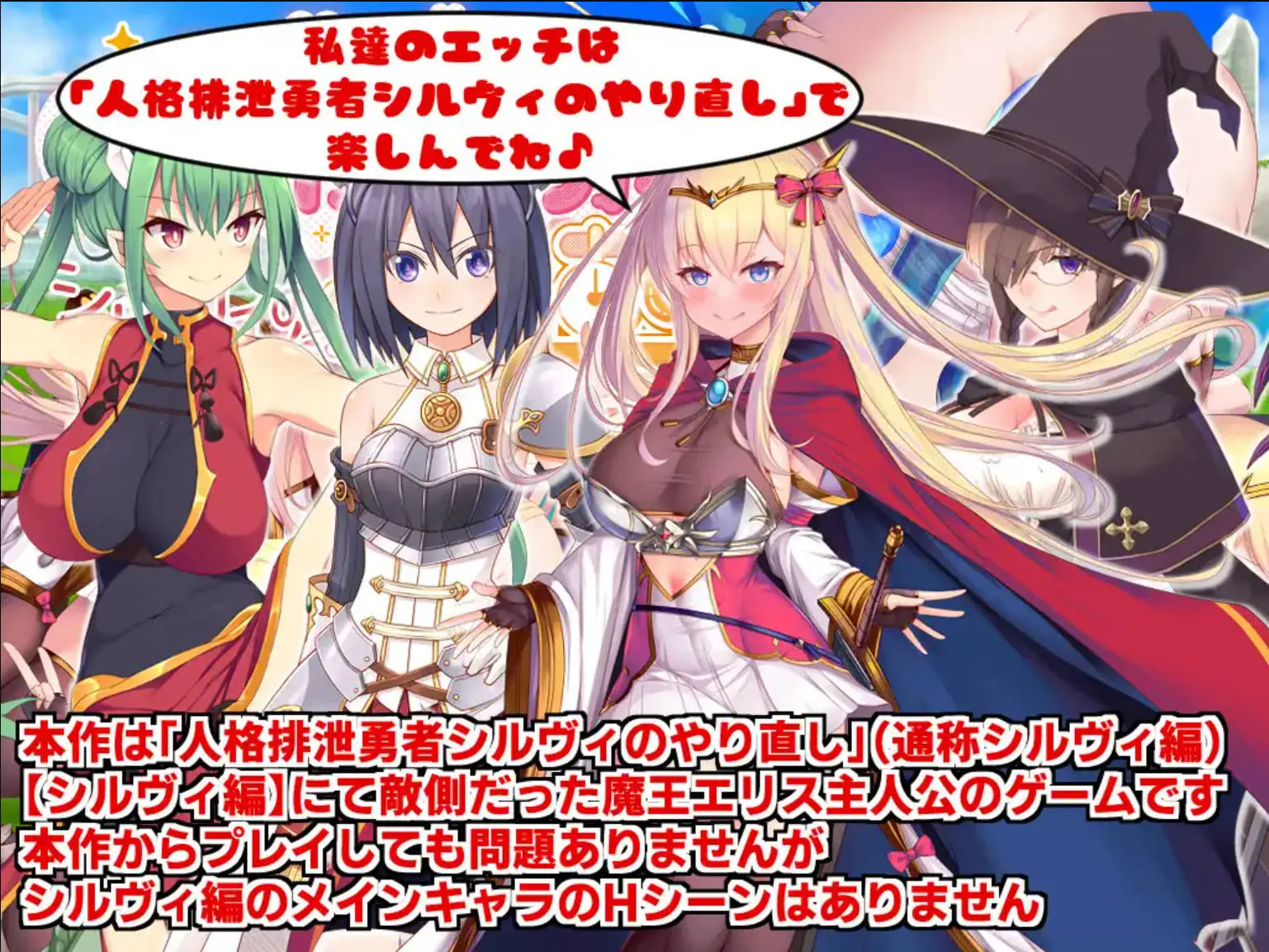 6770ab10e0ea7.webp