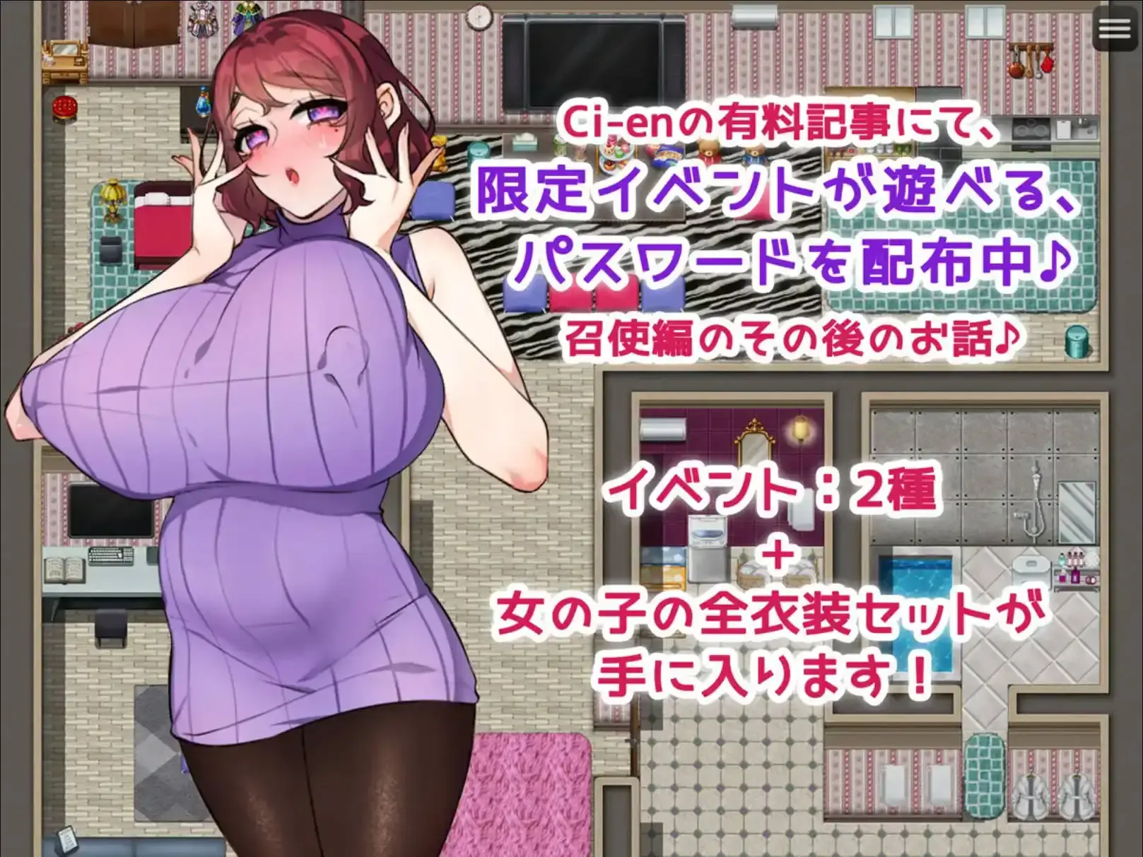 67714f5c12870.webp