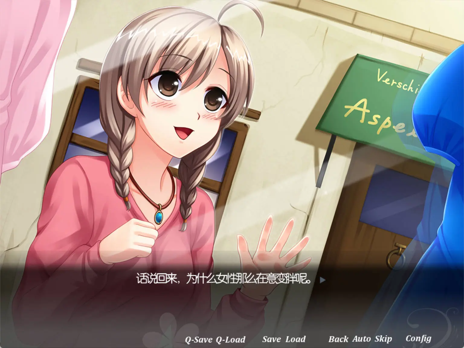 6774b8e56d8e5.webp