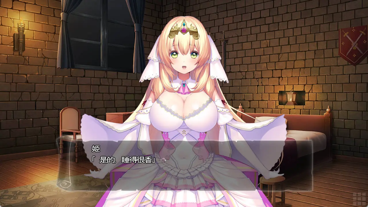 6774b69c947ee.webp