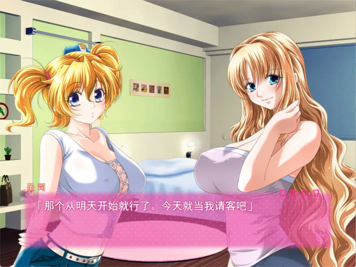 6775e6ce6a131.webp