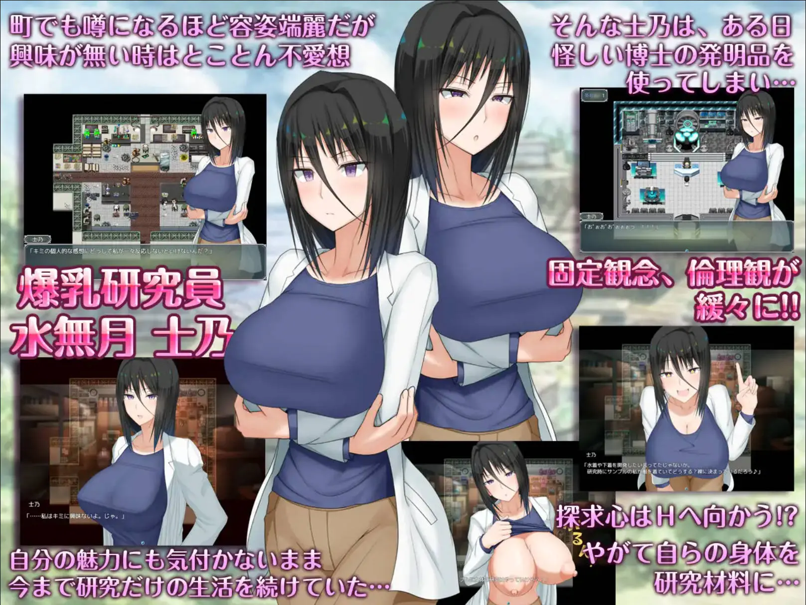 677743a135401.webp