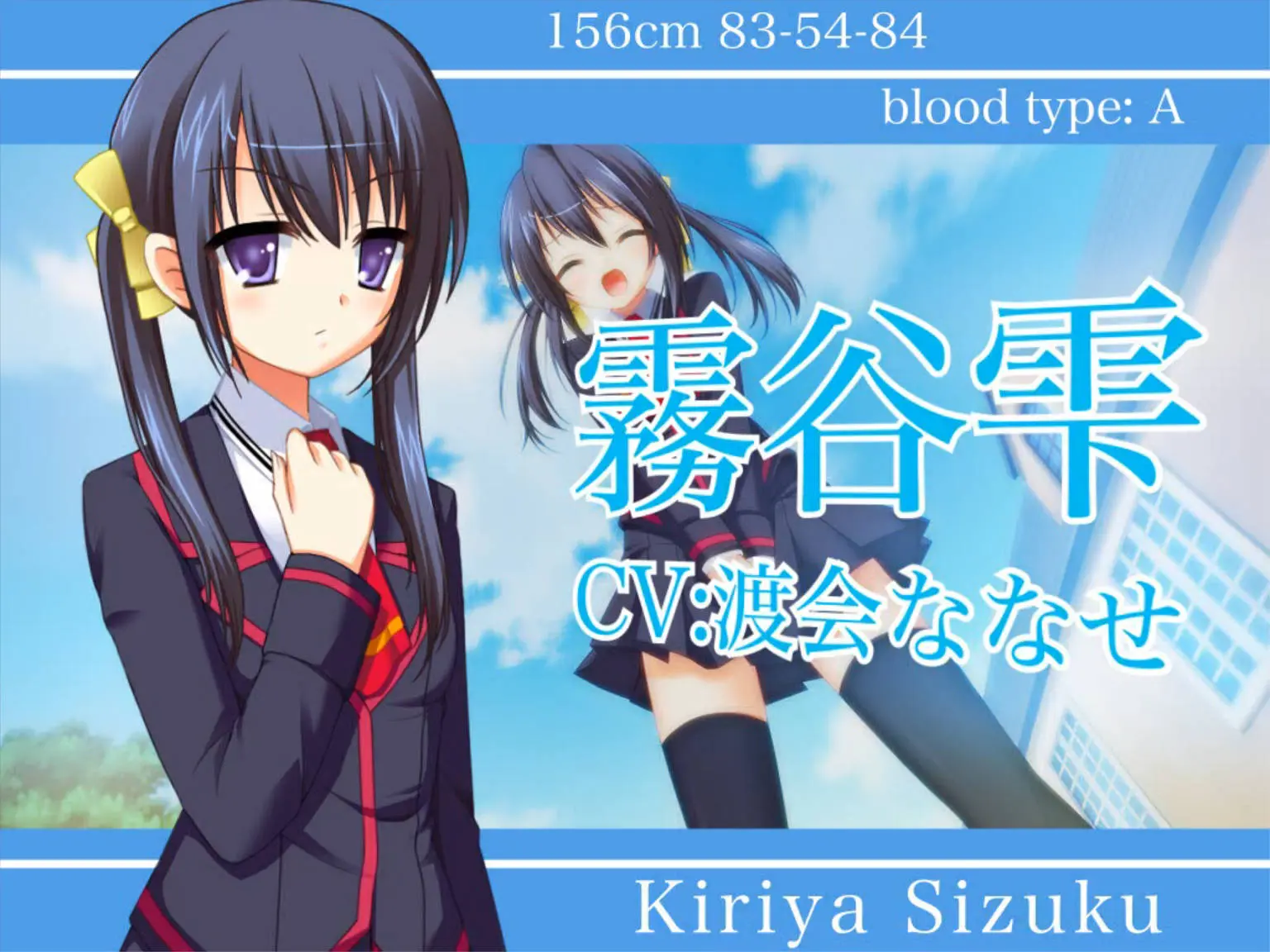 6779e7a3e629a.webp