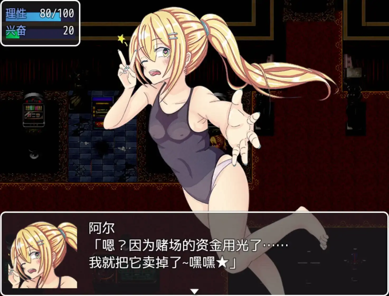 677aa18a6a26e.webp