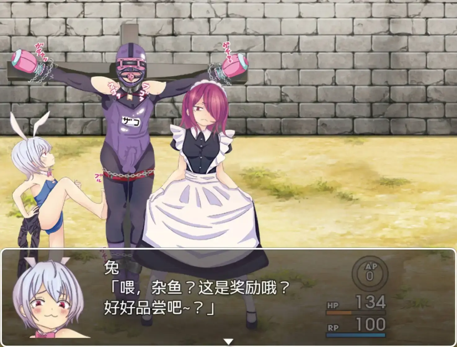 677aa18a80892.webp