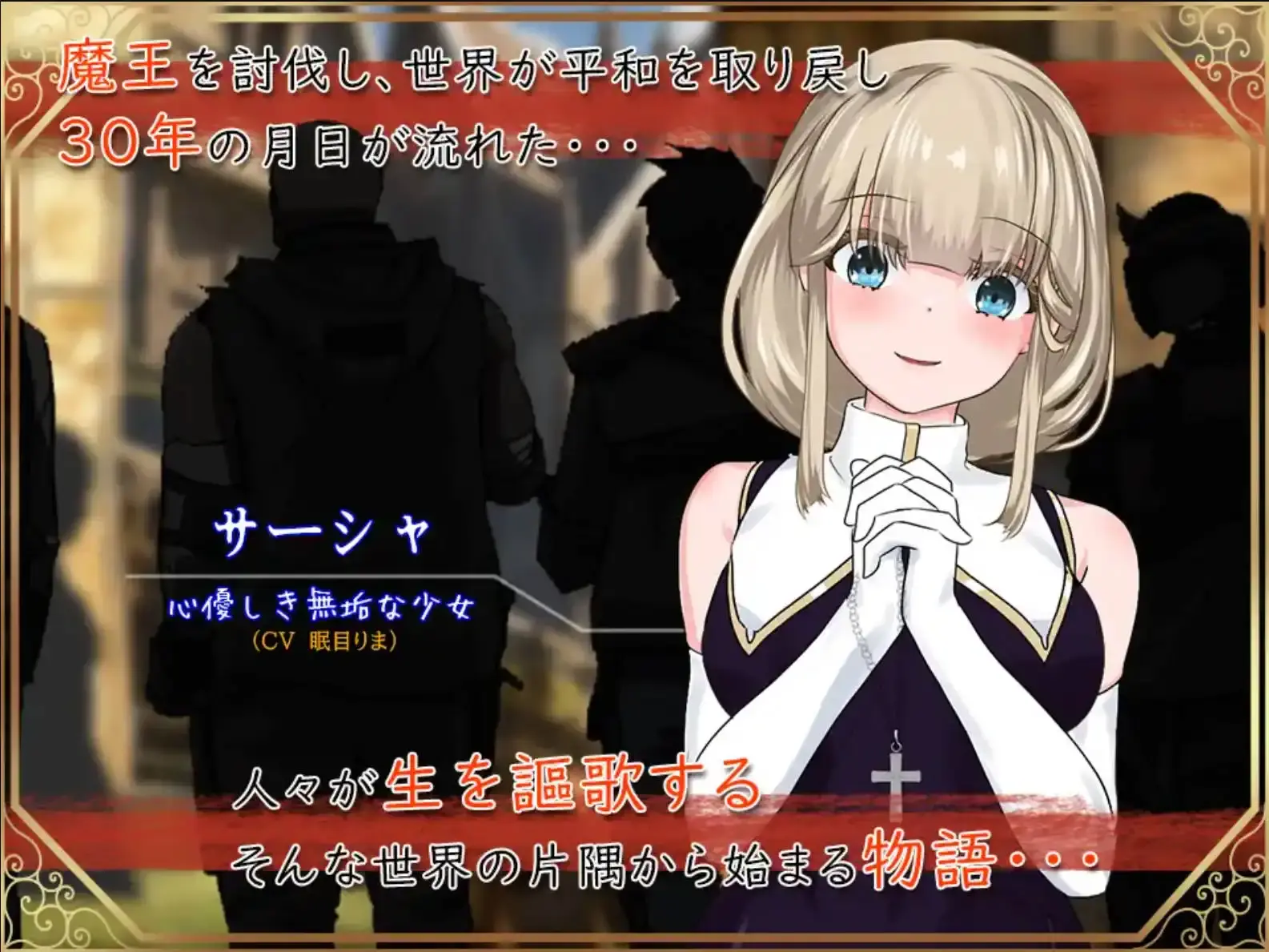 677aa2b5c062f.webp