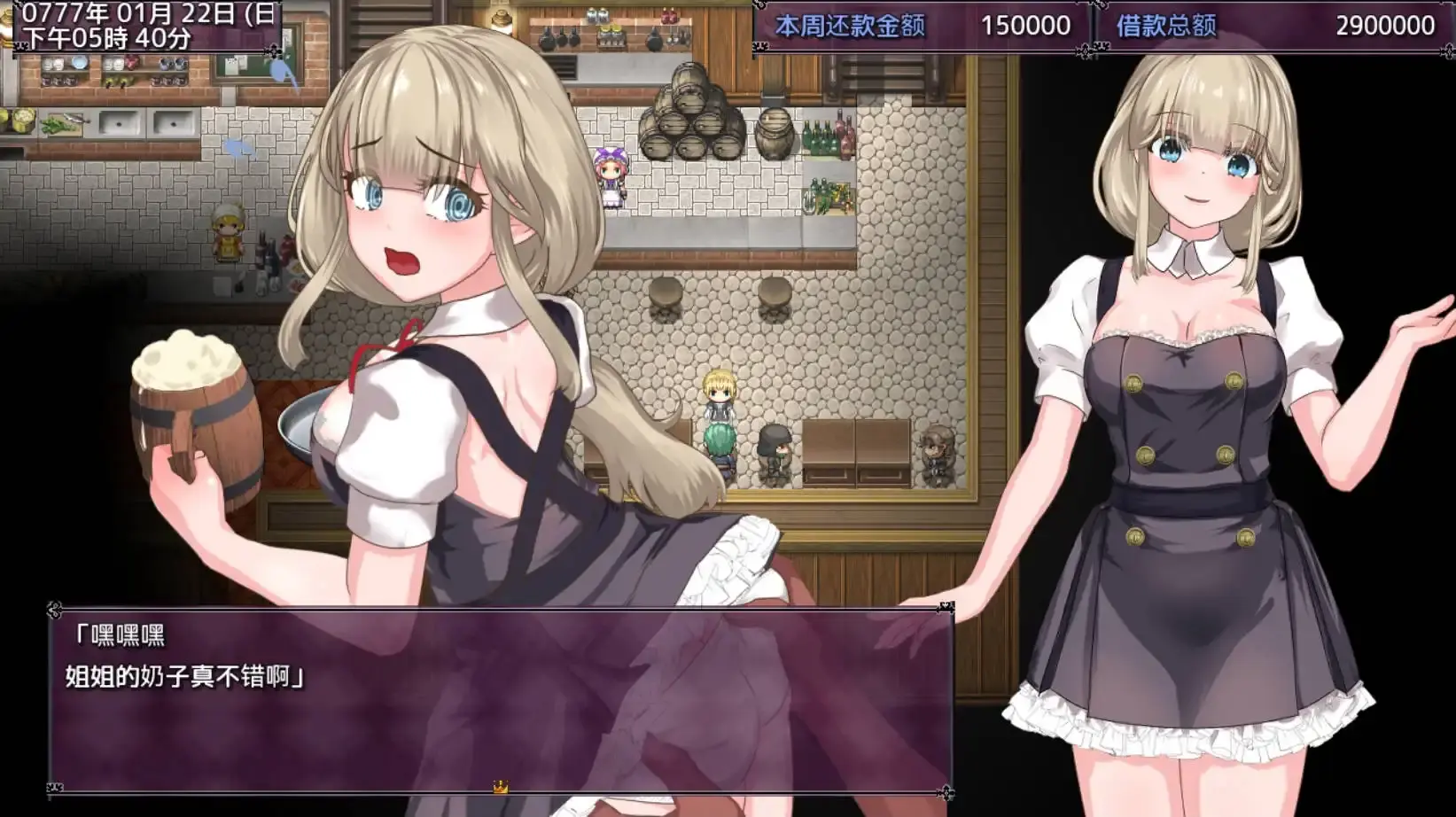 677aa2b58c178.webp
