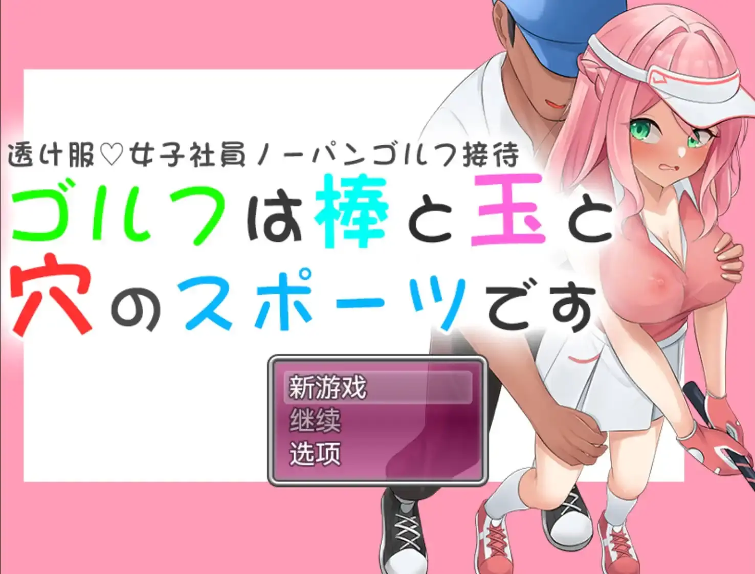 677bd4a9917f4.webp