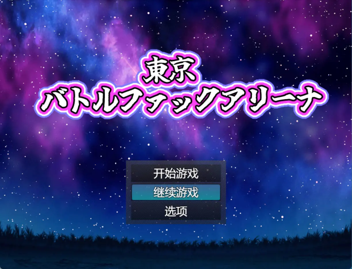 6781cea6b656a.webp
